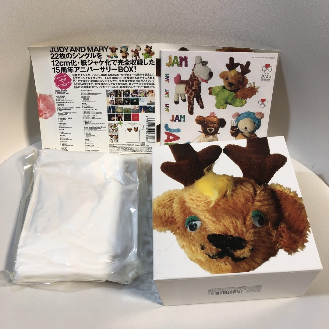 お気に入り】 15th Anniversary Complete Single Box | solinvet.com お気に入り】 15th Anniversary Complete Single Box | solinvet.com