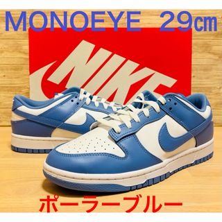 ナイキ(NIKE)のナイキ ダンク ロー レトロ BTTYS  ポーラーブルー 29㎝(スニーカー)