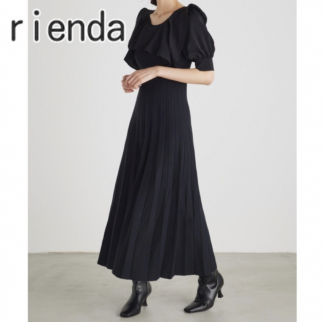 rienda(リエンダ)のrienda（リエンダ）　フロントフリルボックスプリーツ　ニットワンピース レディースのワンピース(ロングワンピース/マキシワンピース)の商品写真