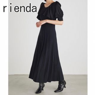 リエンダ(rienda)のrienda（リエンダ）　フロントフリルボックスプリーツ　ニットワンピース(ロングワンピース/マキシワンピース)