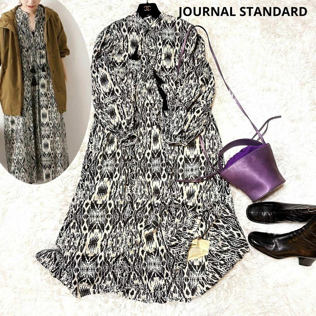 JOURNAL STANDARD - JOURNAL STANDARD インドコットンオリエンタル JOURNAL STANDARD - JOURNAL STANDARD インドコットンオリエンタル