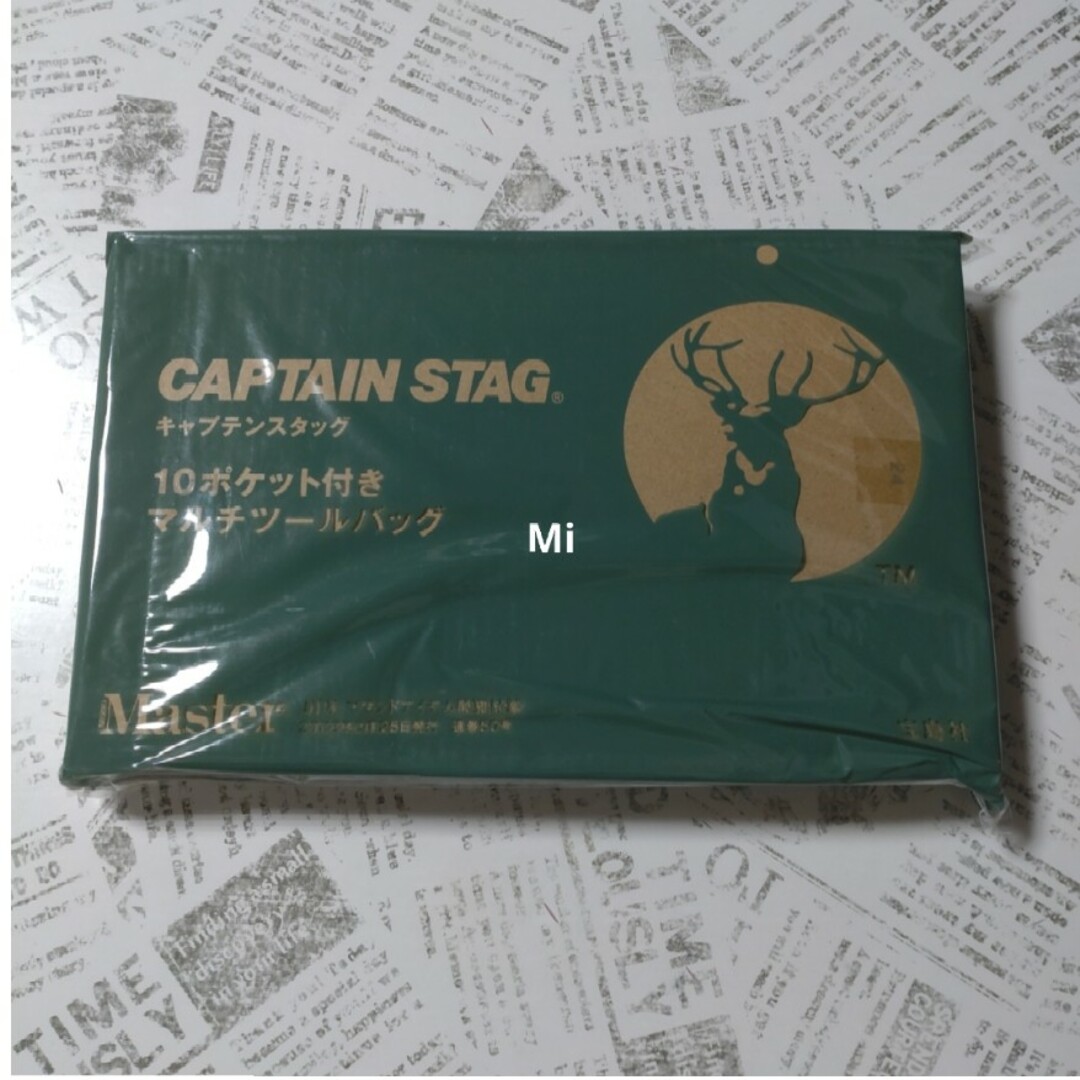 CAPTAIN STAG(キャプテンスタッグ)の182 モノマスター 4月号 付録　キャプテンスタッグ　収納　バッグインバッグ スポーツ/アウトドアのアウトドア(その他)の商品写真