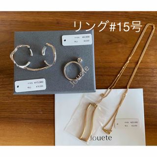 ジュエッテ(Jouete)のJouete ジュエッテ　福袋　2024(リング(指輪))