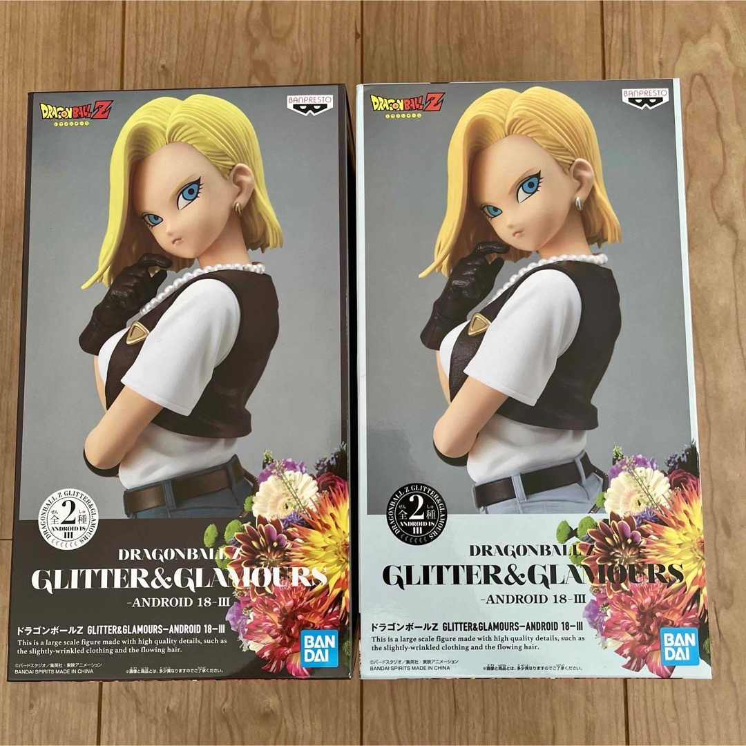 ドラゴンボール　２種セット GLITTER&GLAMOURS 18号 フィギュアフィギュア