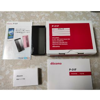 エヌティティドコモ(NTTdocomo)の新品電池パック付☆ docomo P-01F 中古 ガラケー 初期化済(携帯電話本体)