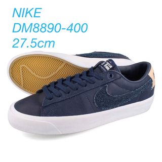 ナイキ(NIKE)のNikeSBズームブレーザーLOWプロGT PRM DM8890-400(スニーカー)