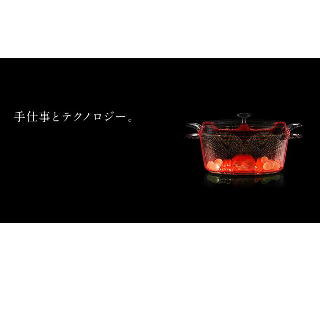 Vermicular(バーミキュラ)の美品💓　バーミュキュラ　22 パールグレー インテリア/住まい/日用品のキッチン/食器(鍋/フライパン)の商品写真