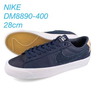 ナイキ(NIKE)のNikeSBズームブレーザーLOWプロGT PRM DM8890-400(スニーカー)