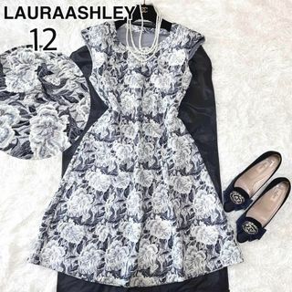 ローラアシュレイ(LAURA ASHLEY)のローラアシュレイ　花柄　総柄　ワンピース　グレー　大きい　サイドジップ　12(ひざ丈ワンピース)