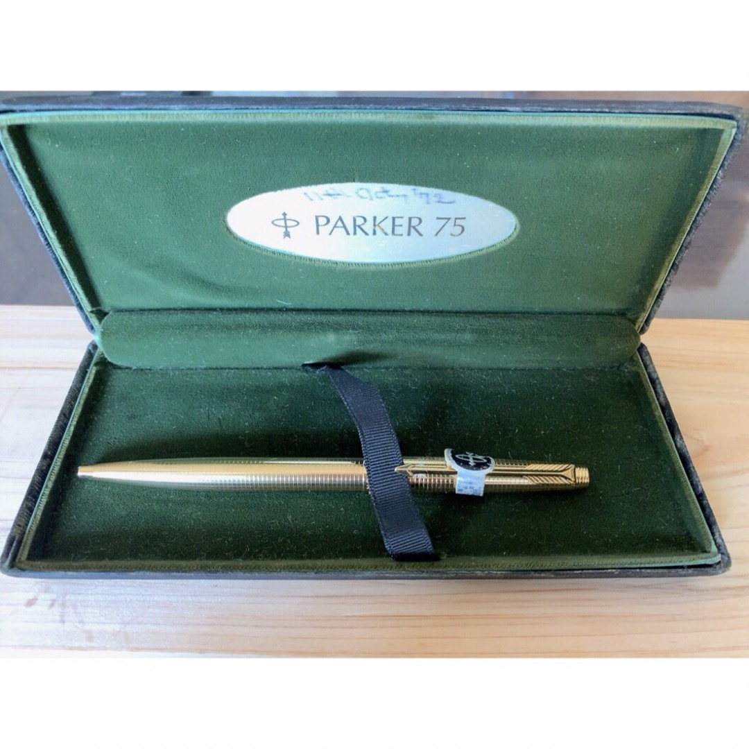 Parker(パーカー)の『新品・未使用』  パーカー75、14GF(金張り)ボールペン : ヴィンテージ インテリア/住まい/日用品の文房具(ペン/マーカー)の商品写真