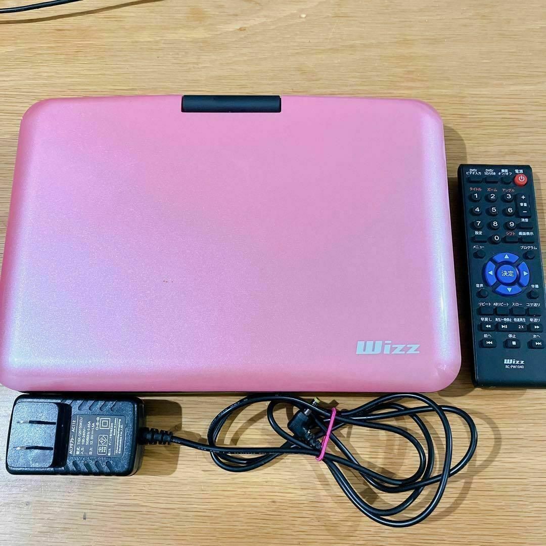 ❤ジャンク品♥ DVDプレイヤー ダイニチ電子 Wizz 10.1 ピンク スマホ/家電/カメラのテレビ/映像機器(DVDプレーヤー)の商品写真