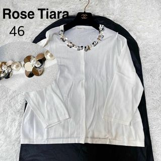 ローズティアラ(Rose Tiara)のRose Tiara ローズティアラ　カーディガン　パールスパンコール　お花46(カーディガン)