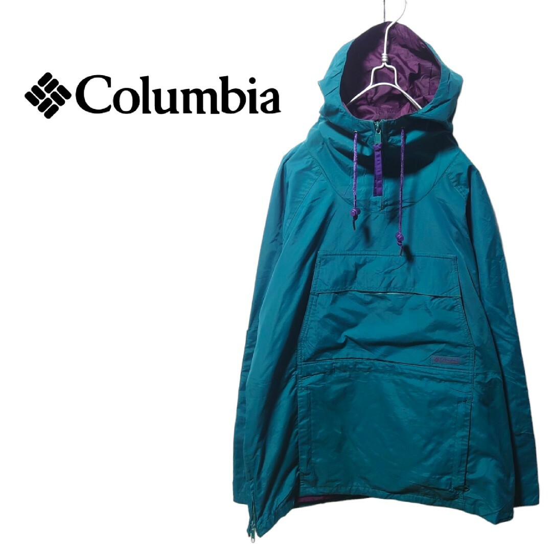 Columbia(コロンビア)の【Columbia】90's ナイロンアノラックパーカー A-1575 メンズのジャケット/アウター(ナイロンジャケット)の商品写真