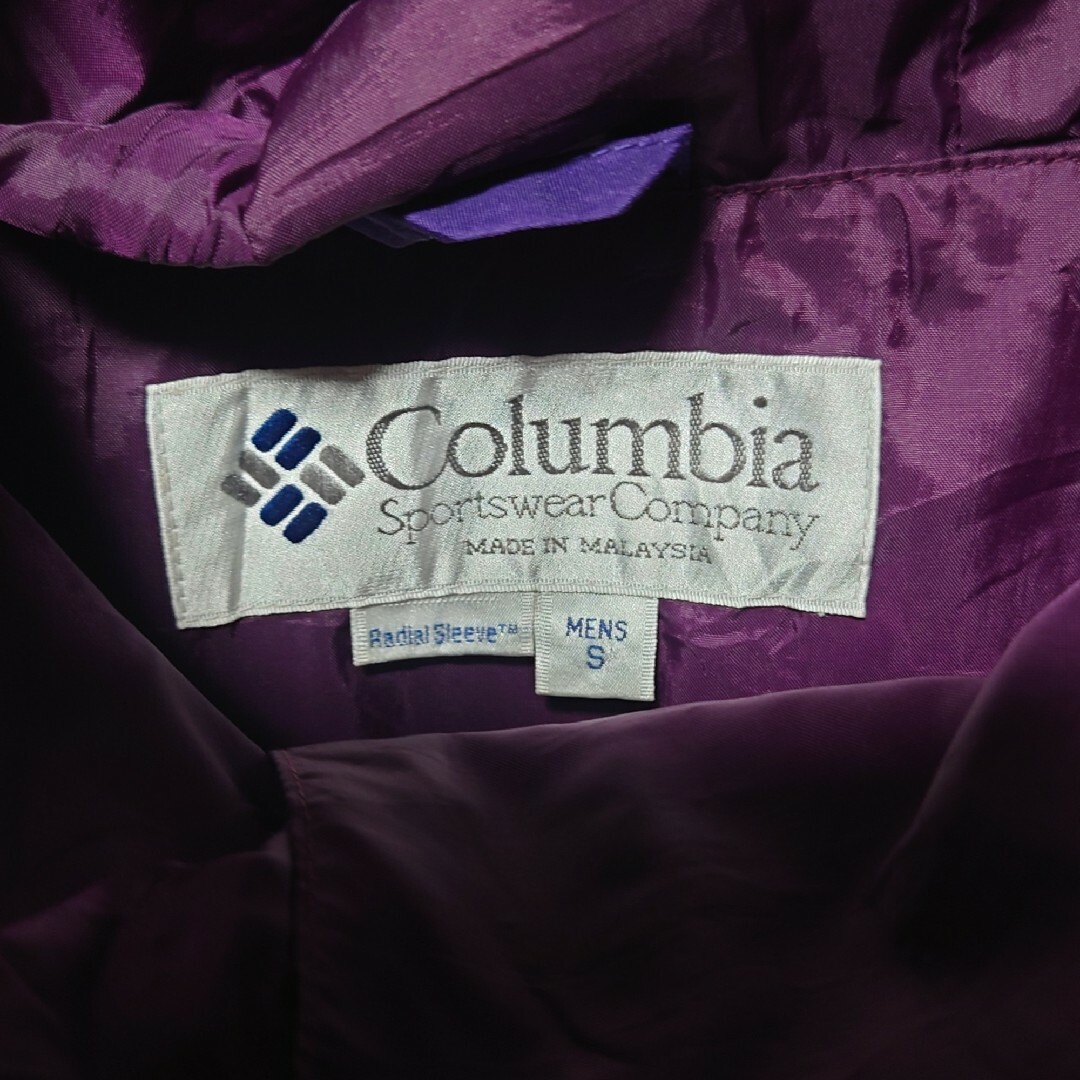 Columbia(コロンビア)の【Columbia】90's ナイロンアノラックパーカー A-1575 メンズのジャケット/アウター(ナイロンジャケット)の商品写真