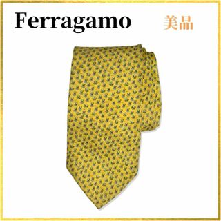 サルヴァトーレフェラガモ(Salvatore Ferragamo)の【美品】フェラガモ ネクタイ シルク 黄色 イタリア製 正規品(ネクタイ)