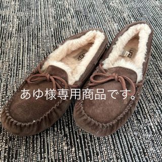 アグ(UGG)のUGG ファーモカシンローファー(スリッポン/モカシン)