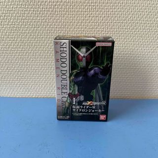 バンダイ 掌動ーXX 仮面ライダーW(その他)