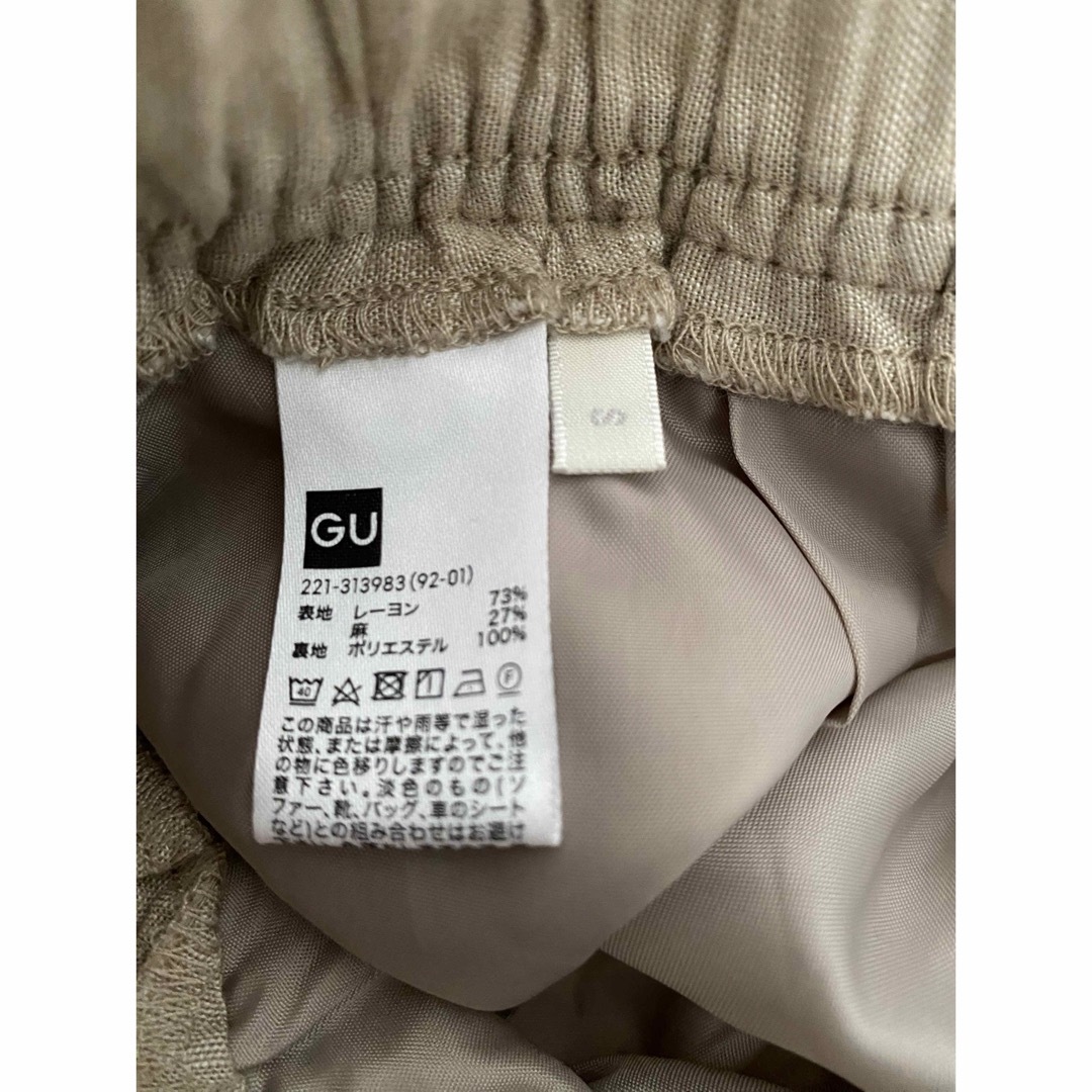 GU(ジーユー)のGU ドローストリングイージーテーパードパンツ レディースのパンツ(カジュアルパンツ)の商品写真