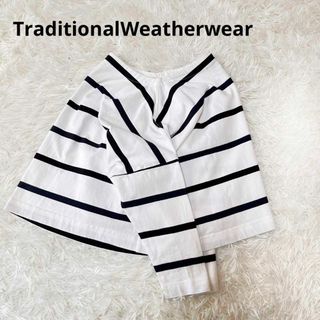 トラディショナルウェザーウェア(TRADITIONAL WEATHERWEAR)のTraditionalWeatherwear ボーダーロンT(カットソー(長袖/七分))