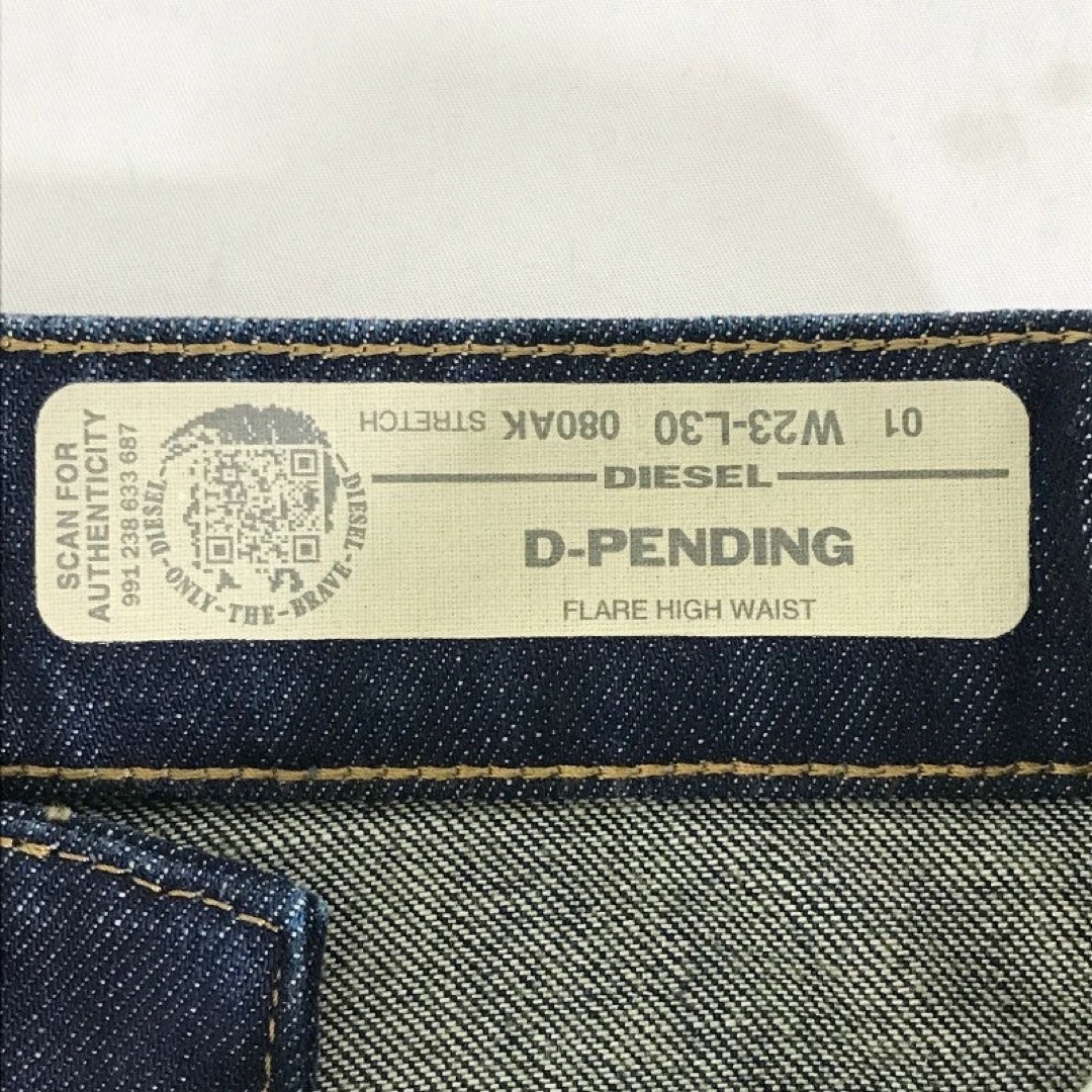 DIESEL(ディーゼル)の新古品 DIESEL ディーゼル デニム ジーンズ サイズ23 / 約XS(SS レディースのパンツ(デニム/ジーンズ)の商品写真