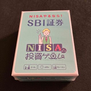 SBI証券　投資ゲーム　NISA(その他)