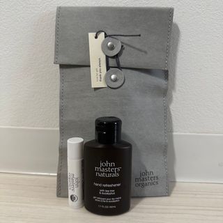 ジョンマスターオーガニック(John Masters Organics)のジョンマスター リップカーム ラズベリー セット(リップケア/リップクリーム)