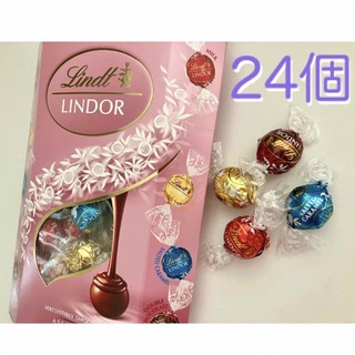 リンツ(Lindt)のリンツ リンドール ピンクアソート24個(菓子/デザート)