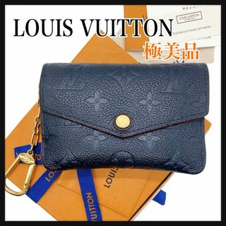 LOUIS VUITTON - ルイヴィトン コインケース 小銭入れ ポシェットクレ ...