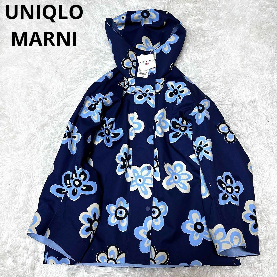 UNIQLO(ユニクロ)のUNIQLO MARNI ユニクロ　マルニブロックテックハーフコート ブルー S レディースのジャケット/アウター(ブルゾン)の商品写真