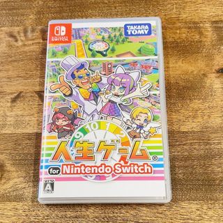 ニンテンドースイッチ(Nintendo Switch)の人生ゲーム for Nintendo Switch(家庭用ゲームソフト)