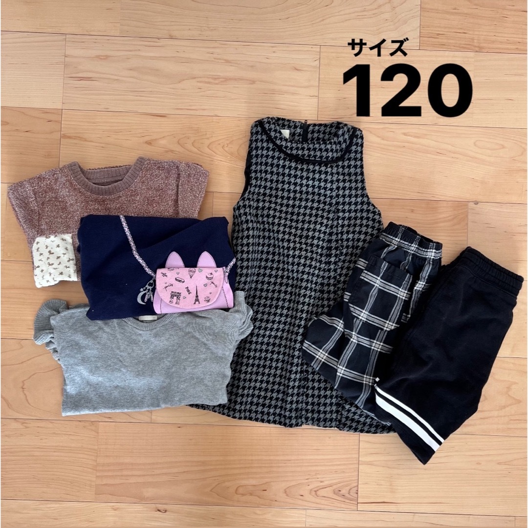 GU(ジーユー)の女の子120サイズ 6点まとめ売り キッズ/ベビー/マタニティのキッズ服女の子用(90cm~)(その他)の商品写真