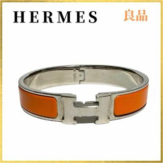 エルメス(Hermes)の【良品】エルメス Hバングル クリッククラックPM オレンジ×ゴールド(ブレスレット/バングル)