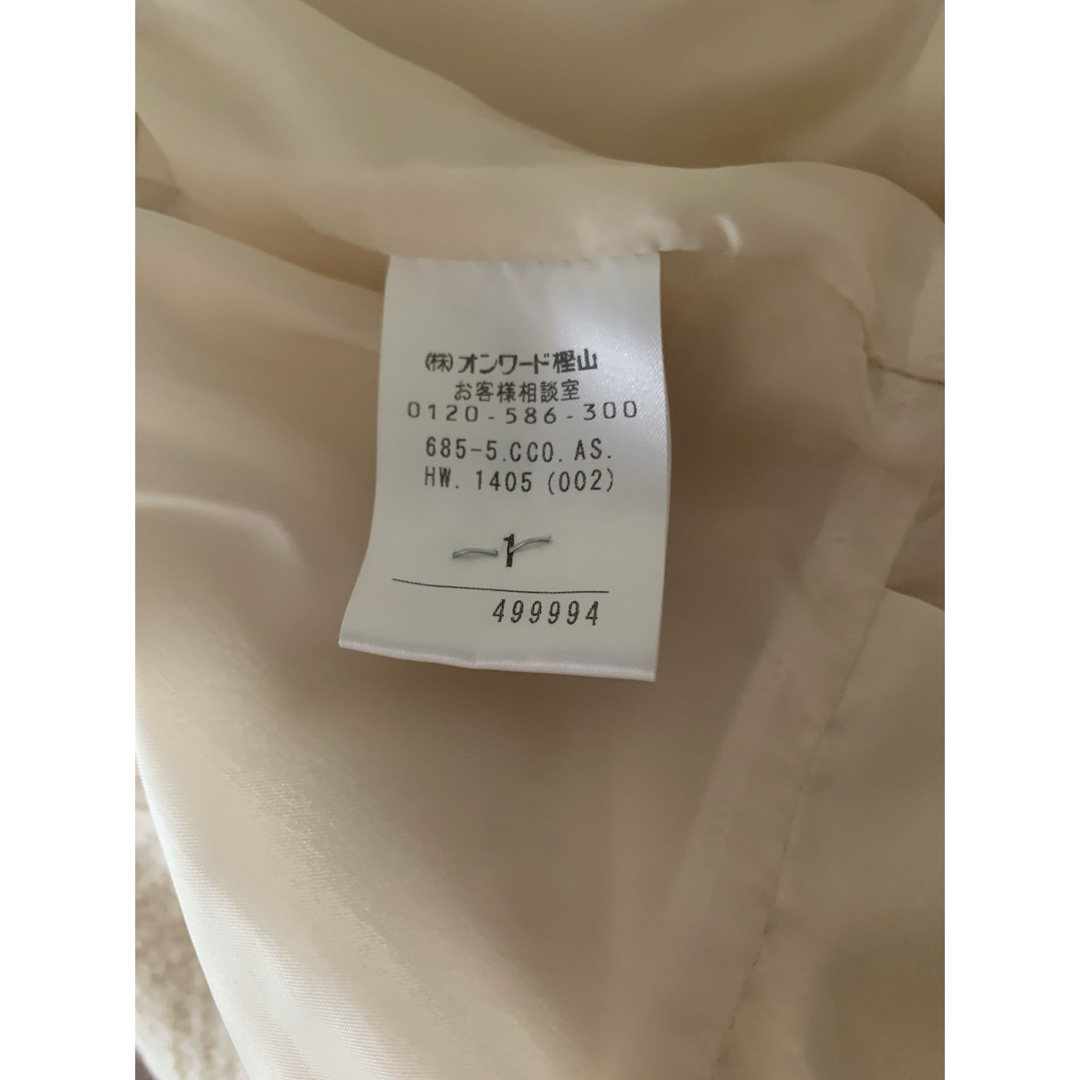 ANNA SUI(アナスイ)のアナスイ　バイドーリーガール　コート レディースのジャケット/アウター(ロングコート)の商品写真