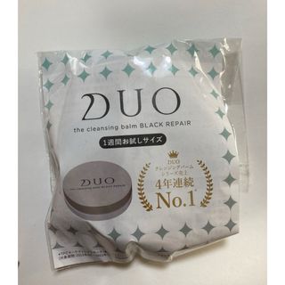 DUO クレンジングバーム　黒　20g(クレンジング/メイク落とし)