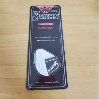 スリクソン(Srixon)の新品　スリクソン　グローブ(その他)