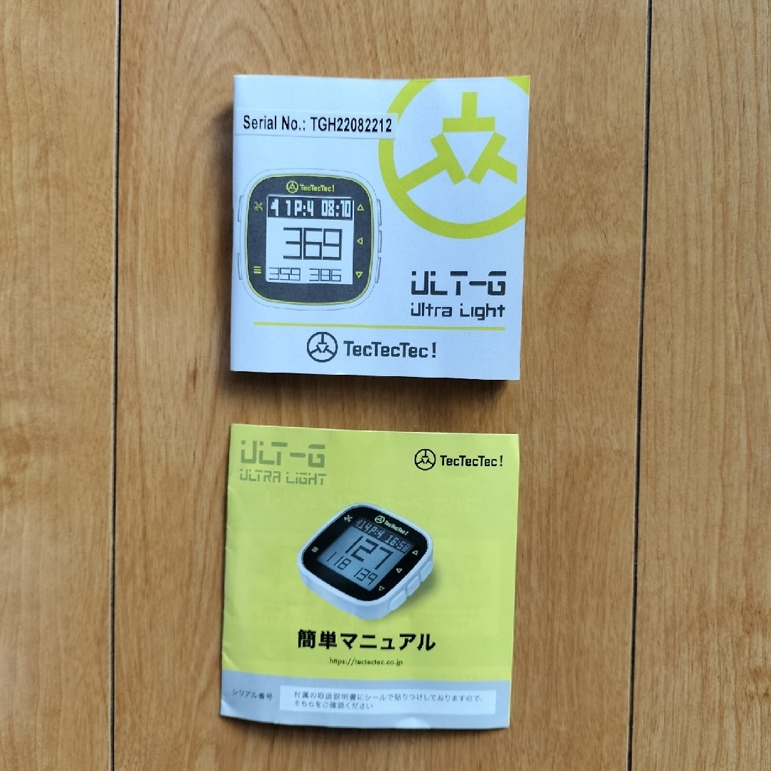 超美品 売約済み】TecTecTec! ULT-G Ultra Lightの通販 by 恵梨香'S GPSナビ