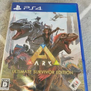 ARK　PS4(家庭用ゲームソフト)