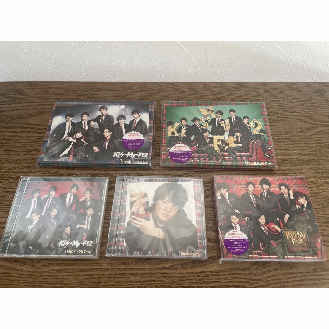 Kis-My-Ft2(キスマイフットツー)のThank you じゃん！初回盤AB/キスマイSHOP盤/セブン&アイ盤セット エンタメ/ホビーのDVD/ブルーレイ(アイドル)の商品写真