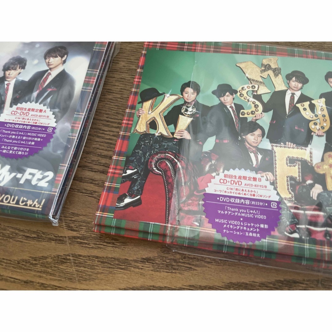 Kis-My-Ft2(キスマイフットツー)のThank you じゃん！初回盤AB/キスマイSHOP盤/セブン&アイ盤セット エンタメ/ホビーのDVD/ブルーレイ(アイドル)の商品写真