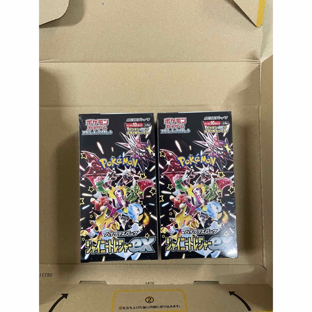 ポケモンカード シャイニートレジャーex 2BOX ポケモンカード シャイニートレジャーex 2BOX