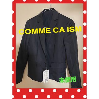 コムサイズム(COMME CA ISM)の新品　未使用　COMME CA ISM コムサイズム ジャケット　Mサイズ 黒(ジャケット/上着)