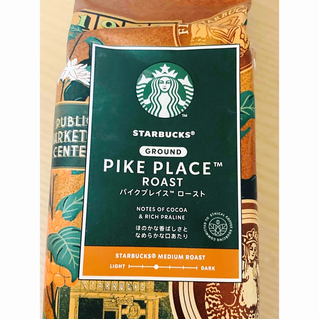 Starbucks Coffee(スターバックスコーヒー)のお値下げ！スタバ コーヒー豆＆引換券➕タリーズ コーヒーセット 食品/飲料/酒の飲料(コーヒー)の商品写真