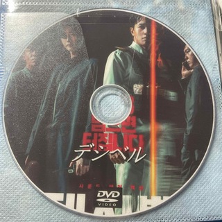 アストロ(ASTRO)のデシベル 韓国映画 DVD(韓国/アジア映画)