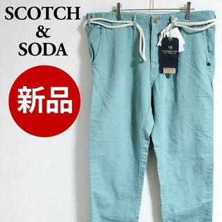 SCOTCH & SODA スコッチアンドソーダ ジーンズ  パンツ【k6】(デニム/ジーンズ)