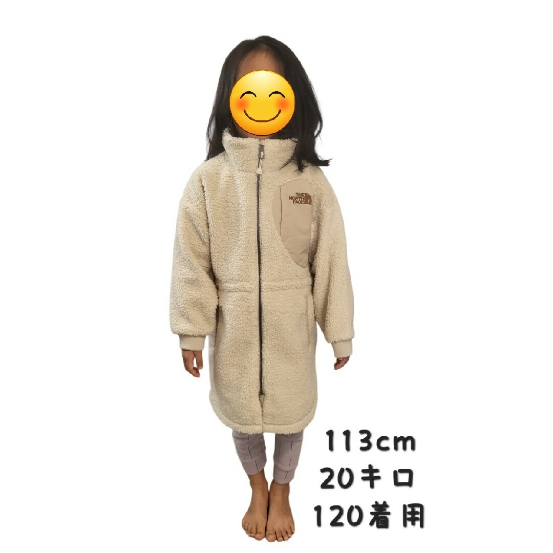 THE NORTH FACE(ザノースフェイス)のTHE NORTH FACE ノースフェイス フリースジャケット コート ボア キッズ/ベビー/マタニティのキッズ服女の子用(90cm~)(コート)の商品写真