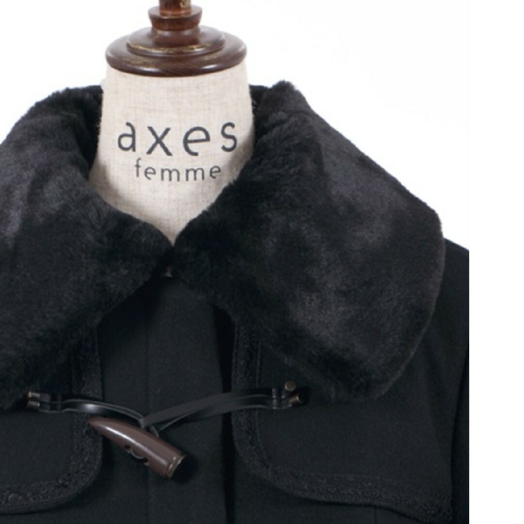 axes femme(アクシーズファム)のaxes ダッフルコート レディースのジャケット/アウター(ダッフルコート)の商品写真