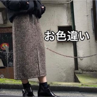 ページボーイ(PAGEBOY)のPAGEBOY 起毛ヒョウ柄ナロースカート(ロングスカート)