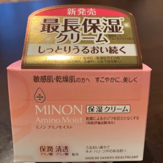 ミノン(MINON)のミノン アミノモイスト モイストチャージ クリーム 40g(フェイスクリーム)