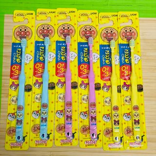 アンパンマン(アンパンマン)の【数量限定】ライオンこども ハブラシ 0-3才用 アンパンマン セット 5本(歯ブラシ/歯みがき用品)