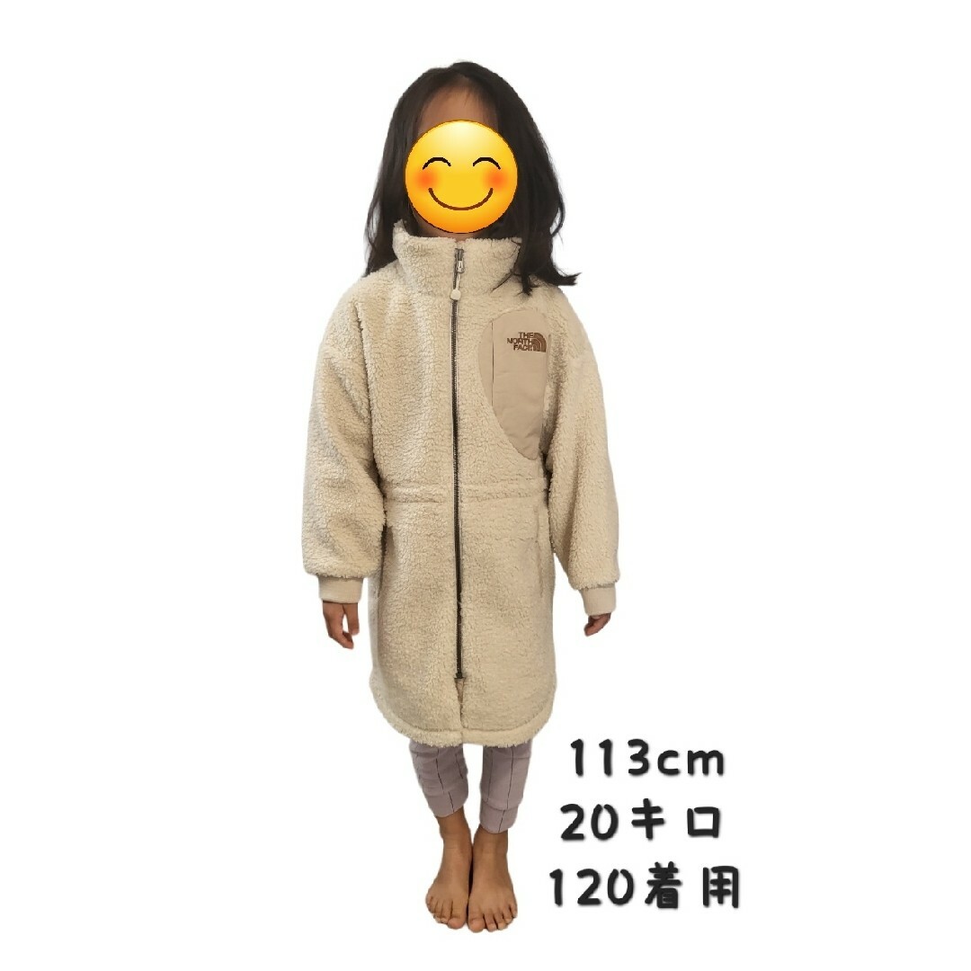 THE NORTH FACE(ザノースフェイス)のTHE NORTH FACE ノースフェイス フリースジャケット コート ボア キッズ/ベビー/マタニティのキッズ服女の子用(90cm~)(コート)の商品写真